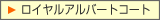 CAo[gR[g